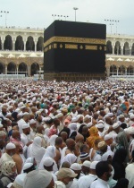 Ka'bah Shareefah